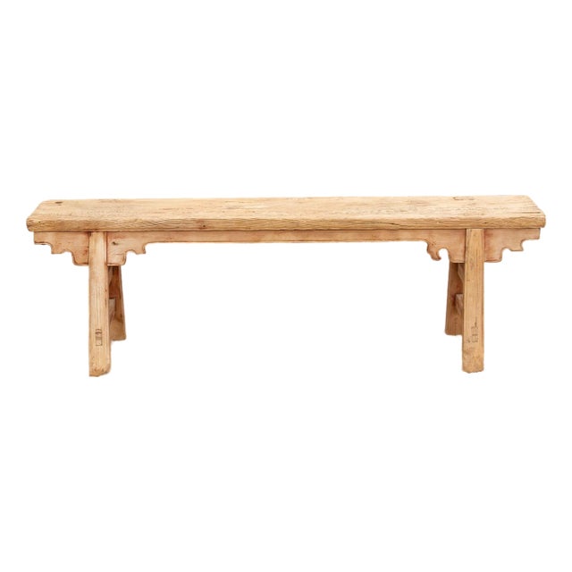 Ming Style Elm Wood Low Altar Table For Sale