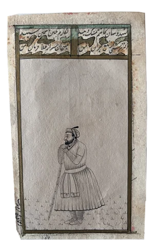 Indian Artist, Mongolian Portrait, Original Drawing on Paper, 19th Century