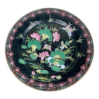 Vintage Chinoiserie Famille Noire Decorative Plate For Sale