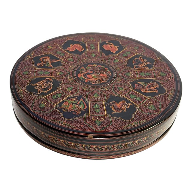 Vintage Chinese Zodiac Black Lacquered Box With Seven Compartments For Sale