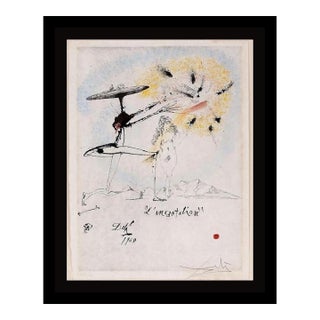 1960s Salvador Dali Les Rois Mages l'Incantation For Sale