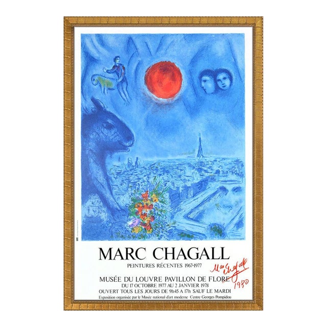 1980s Peintures Recentes, Marc Chagall For Sale