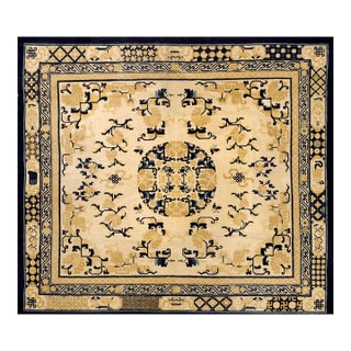 Stupendous Ivory Background Color and Navy Border Antique Chinese Baodou Rug For Sale