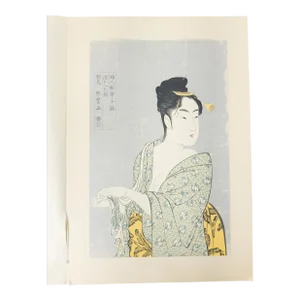 Late 20th Century Japanese Ukiyo-E Woodblock Print After Kitagawa Utamaro