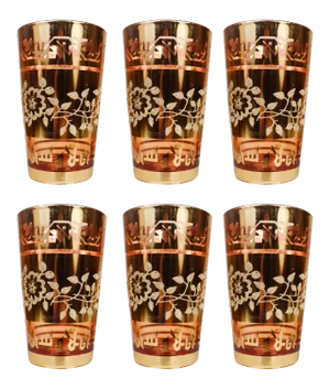 Vintage Gold Floral Islamic Tumblers- Set of 6