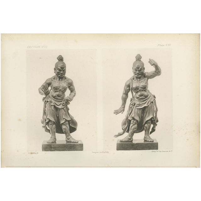 Statues of Japanese Guardian Deities, 1884, Paper For Sale - Image 6 of 6