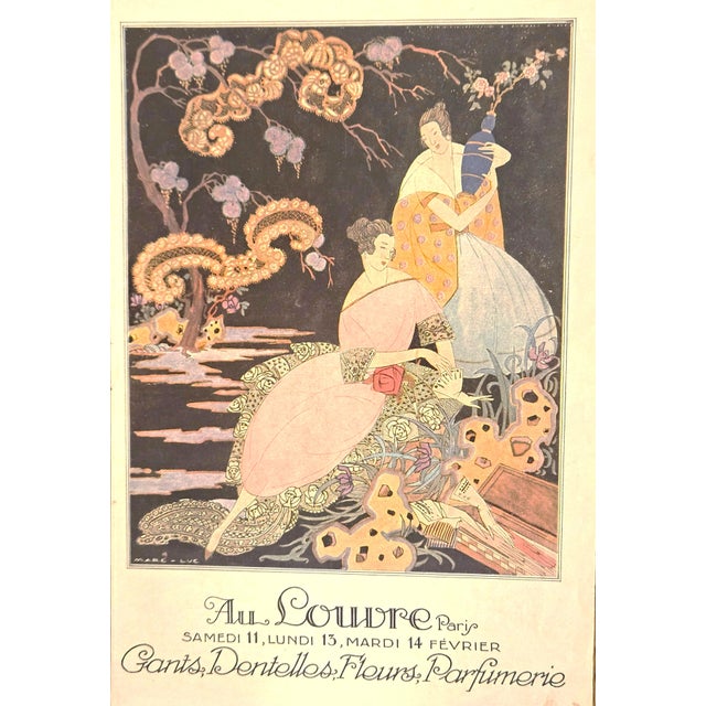 Black C1900 Original Decorative Arts Antique Print--Au Louvre Catolog Cover-Art Ephemera For Sale - Image 8 of 8
