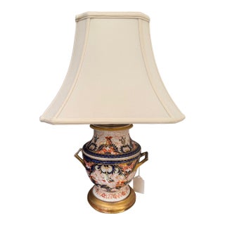 Antique 19th-Century English Imari Porcelain Twin-Handled Urn Lamp For Sale