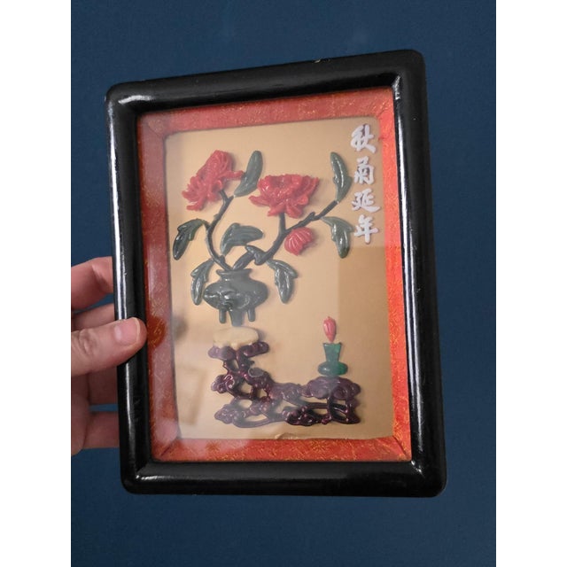 1950s Chinese Style Hardstone Floral Panels With Jade-Tone Carving, Set of 4 For Sale - Image 17 of 18