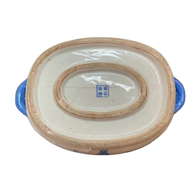 White Early 20th Century Chinese Foot Bath Made for Export For Sale - Image 8 of 10