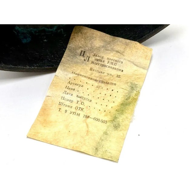 Charcoal Vintage Figure Lady Dress Copper Candle Holder in the style of Bjorn Wiinblad, 1970s For Sale - Image 8 of 10