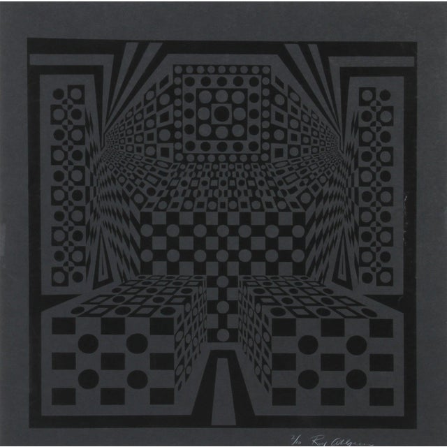 1970s Roy Ahlgren, "Desert Icon Exp", Op Art Screenprint For Sale