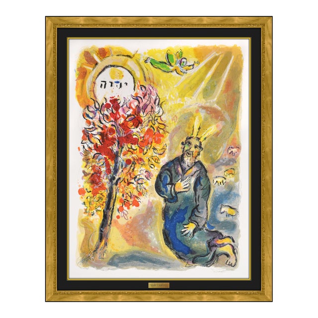 1966 Moses and the Burning Bush (m.447) Modern Yellow Lithograph Marc Chagall For Sale