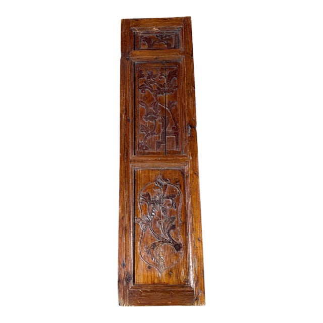 Antique Chinoiserie Wooden Wall Hanging Panel 49.5" H For Sale