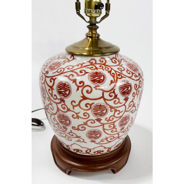 Mid 20th Century Vintage Heyward House Porcelain Asian Motif Lamp For Sale - Image 5 of 7