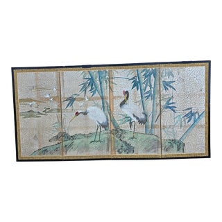 East Asian Wide Folding Low Four Panel Landscape Divider Screen For Sale