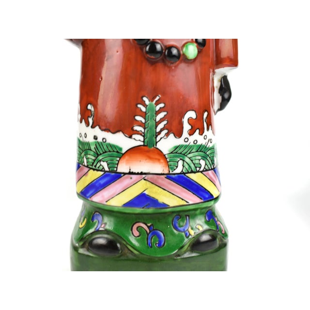 Red Mid 20th Century Chinese Porcelain Qing Dynasty Emperor King Sculpture For Sale - Image 8 of 10