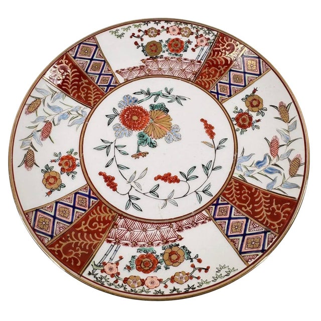 Vintage 11" Hand-Painted "Gold Imari" Japanese Porcelain Floral Charger For Sale - Image 9 of 10