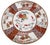 Vintage 11" Hand-Painted "Gold Imari" Japanese Porcelain Floral Charger For Sale - Image 9 of 10