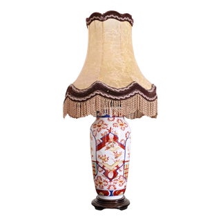 Porcelain Lamp with Lampshade from Limoges For Sale