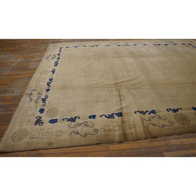 19th Century Chinese Peking Carpet 9'4" x 11'8" - 285 - 355 Antique Peking Chinese Allover Beige 1880s Rug, Circa Date:...