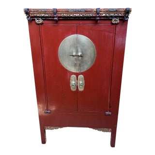 Early 20th Century Carved Asian Wedding Chest For Sale