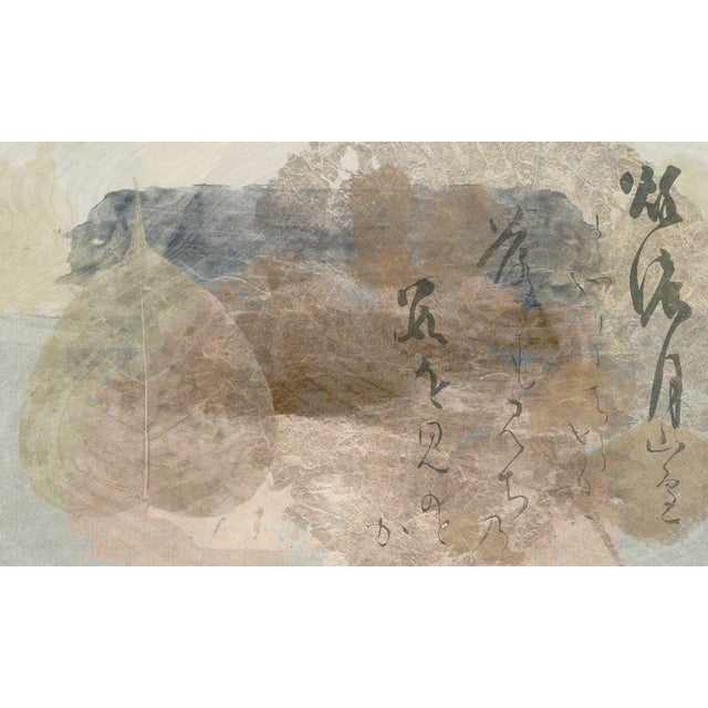 Contemporary 05 Wabi Sabi Wallcovering by Officinarkitettura For Sale - Image 3 of 3