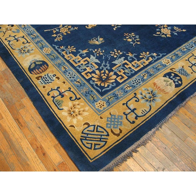 Antique Chinese, Peking Rug For Sale - Image 4 of 6