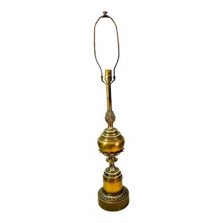 1960s Stiffel Brass Pineapple Trophy Lamp For Sale