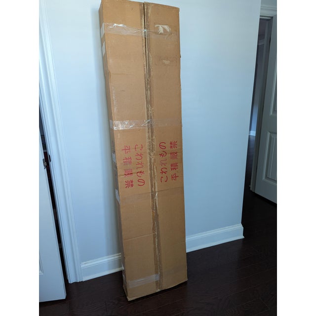 Unused Shōwa Era Japanese Shoji 4-Panel Room Divider Screen – From Niigata, Mint in Box For Sale - Image 10 of 12