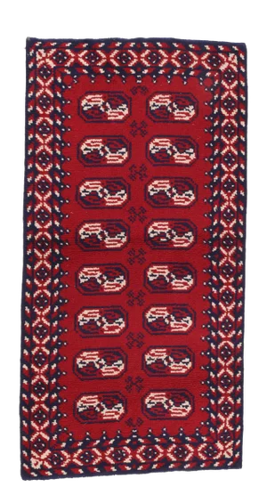 Vintage Bokhara Rug 3'0" X 6'0"