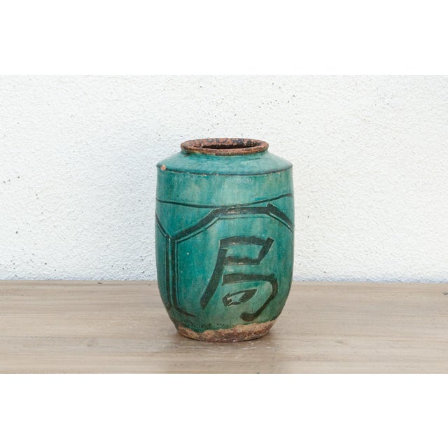 Asian Vintage Green Haven Pot For Sale - Image 3 of 9