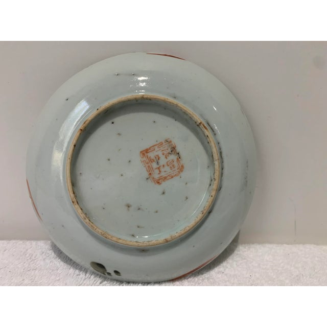 Late 19th Century 19th Century Antique Chinese Famille Rose Hand Painted Butterfly Porcelain Saucer For Sale - Image 5 of 11