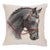 Silver Horse Woven Cushion With Feather Filler - 42x42cm (17"x17") For Sale