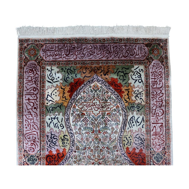 Vintage Hand-Knotted Wall Prayer Rug, 1990s For Sale - Image 12 of 18