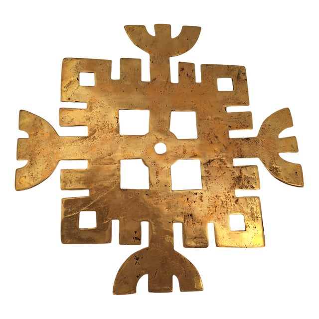 Vintage Gilded Bronze Frieze, 1960s For Sale