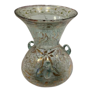 1940s Handblown Mosque Glass Lamp in Moorish Style Gilded With Arabic Calligraphy