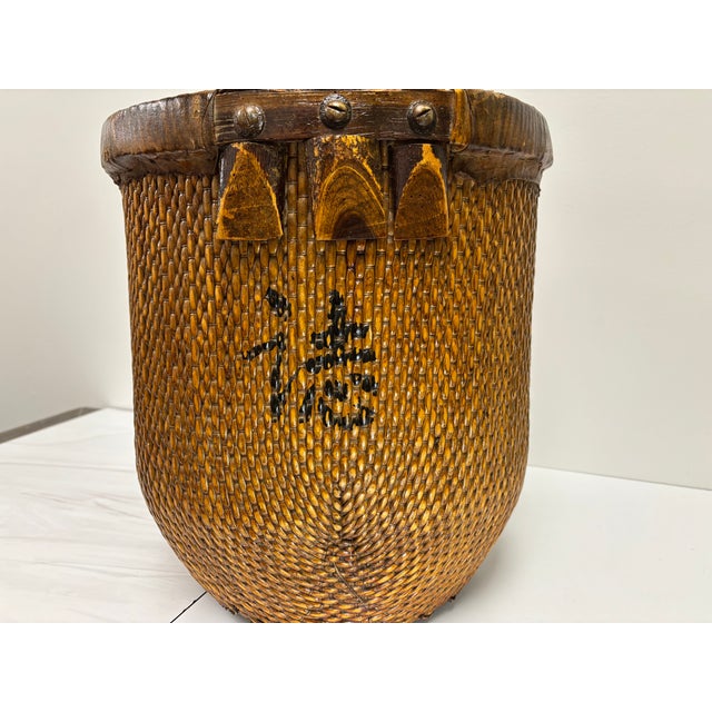 Copper Antique Chinese Fisherman's Woven Willow Basket For Sale - Image 8 of 12