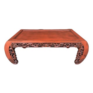 Mid 20th Century Vintage Chinoiserie Hand-Carved Wood Kang, Coffee ,Opium Low Table – Newly Painted For Sale