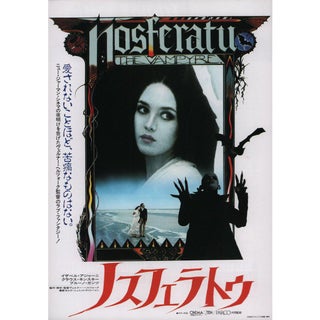 Nosferatu the Vampyre 1985 Japanese B5 Chirashi Flyer For Sale