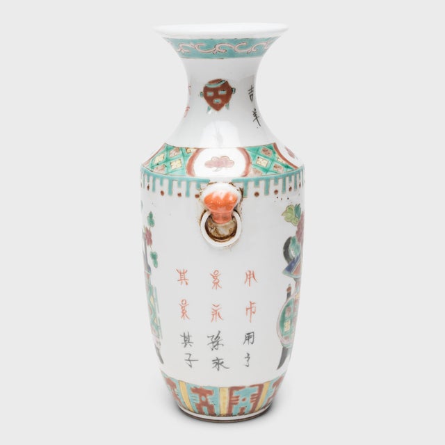 During the 18th century, Europeans provided an eager market for Chinese export porcelain, especially the colorful and...
