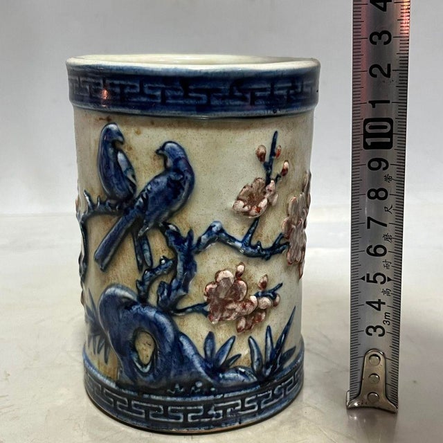 Vintage Relief Carved Ceramic Brush Pot With Bird and Floral Motifs For Sale In New York - Image 6 of 8