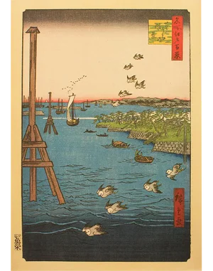 Utagawa Hiroshige "View of Shiba Coast" 1940s Reproduction Print N35