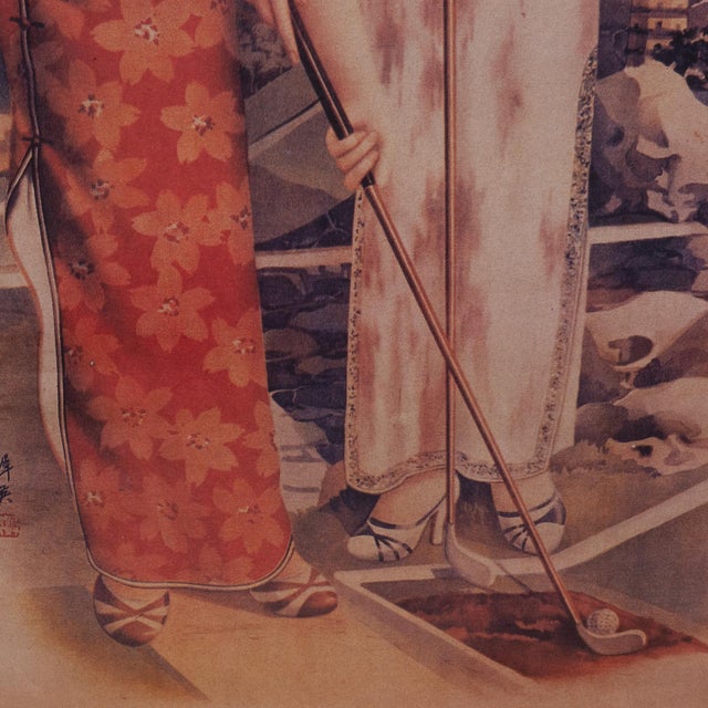 Chinese Chinese Advertising Calendar Girl Poster Art for Golf Clubs C.1930 For Sale - Image 3 of 6