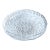 Mid 20th Century Scandinavian Brutalist Textured Glass Bowl For Sale