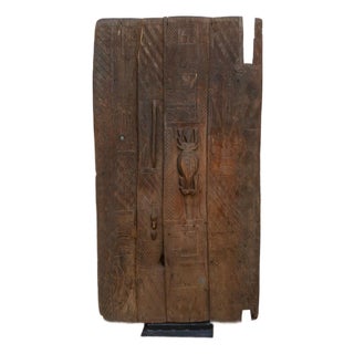 Authentic Relief Carving Nupe Door For Sale