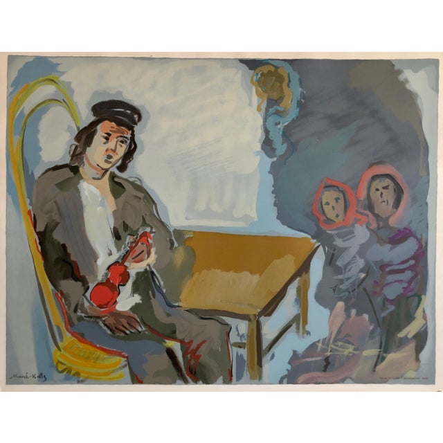 Mane Katz, Judaica Jewish Shtetl Wedding Klezmer Musician Lithograph Mourlot Paris, 1966 For Sale