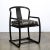 Pair of Modern Armchairs in Smoked Emerald Velvet & Ebonized Walnut by Donghia For Sale - Image 10 of 11