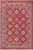 Tribal Super Kazak Red/Beige Wool Rug - 11'11'' X 14'8'' For Sale - Image 10 of 10