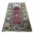 Vintage Turkish Rug: 1970s Prayer Design | 3'10"x6'9" For Sale